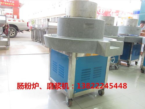 大型電動(dòng)石磨選購(gòu)指南 價(jià)格、品牌與腸粉加工技術(shù)