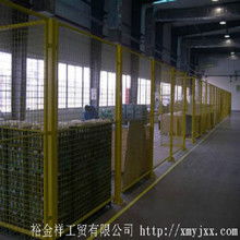 永康市旭陽(yáng)金屬制品廠銷(xiāo)售部 車(chē)間金屬隔離網(wǎng)與金屬制品的專(zhuān)業(yè)供應(yīng)商
