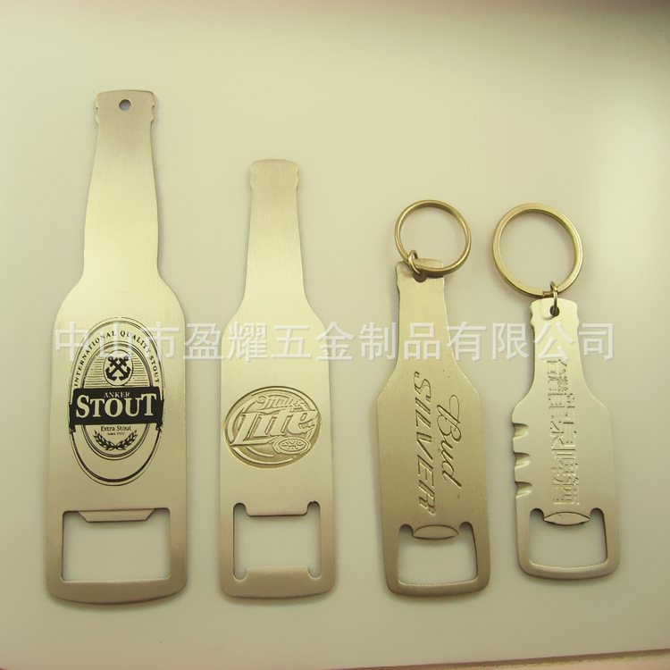 創(chuàng)意與實(shí)用性兼?zhèn)?金屬圖案啤酒開瓶器，促銷定制的理想選擇