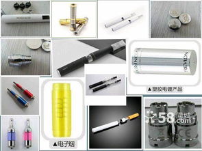 成都五金電子煙激光打標(biāo)機(jī)金屬制品塑料激光打標(biāo)機(jī)